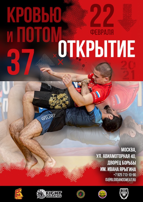 Афиша мероприятия